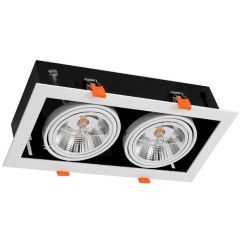 Milagro Plaza biały mat  lampy do zabudowy 2x12W 