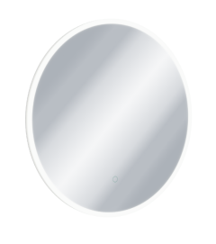 Excellent Lumiro Lustro łazienkowe okrągłe LED 60 cm