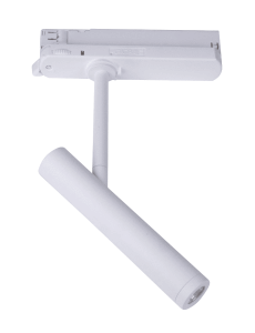 Maxlight Pistol Lampa szynowa biała 