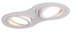 Maxlight Signal Lampa wpustowa II biała